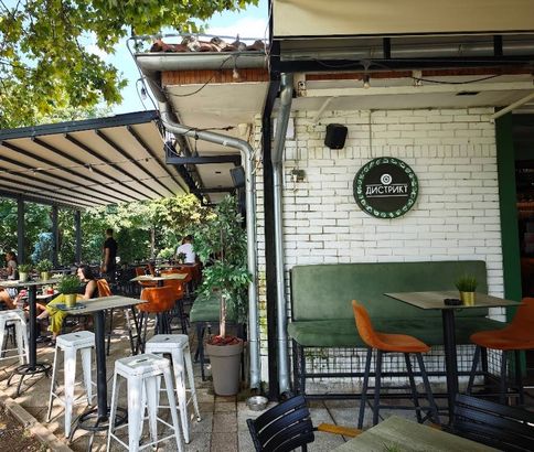 Distrikt kafe&bar