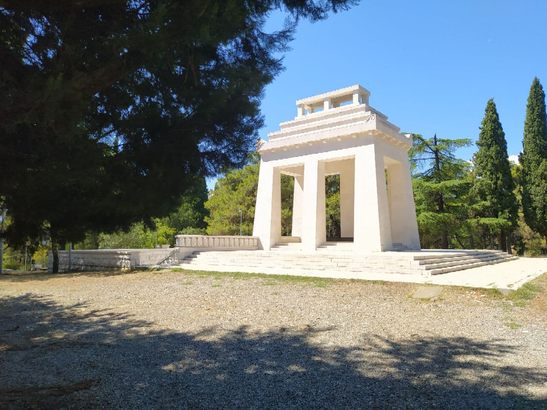 Partisan Monument Gorica